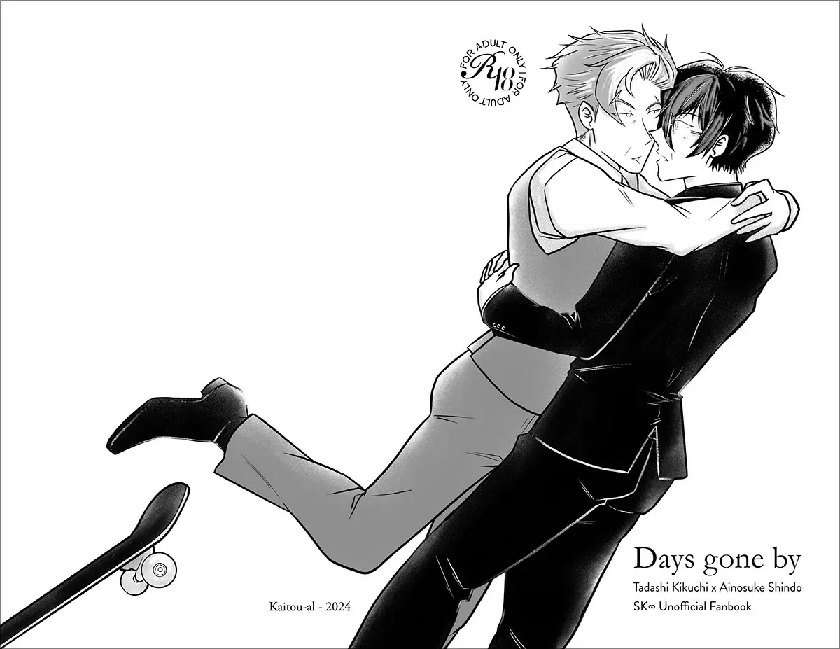 Days gone by Tadashi Kikuchi x Ainosuke Shindo SK8 Unofficial Fanbook cover with an R18 For Adults Only logo and an older Ainosuke and Tadashi hugging