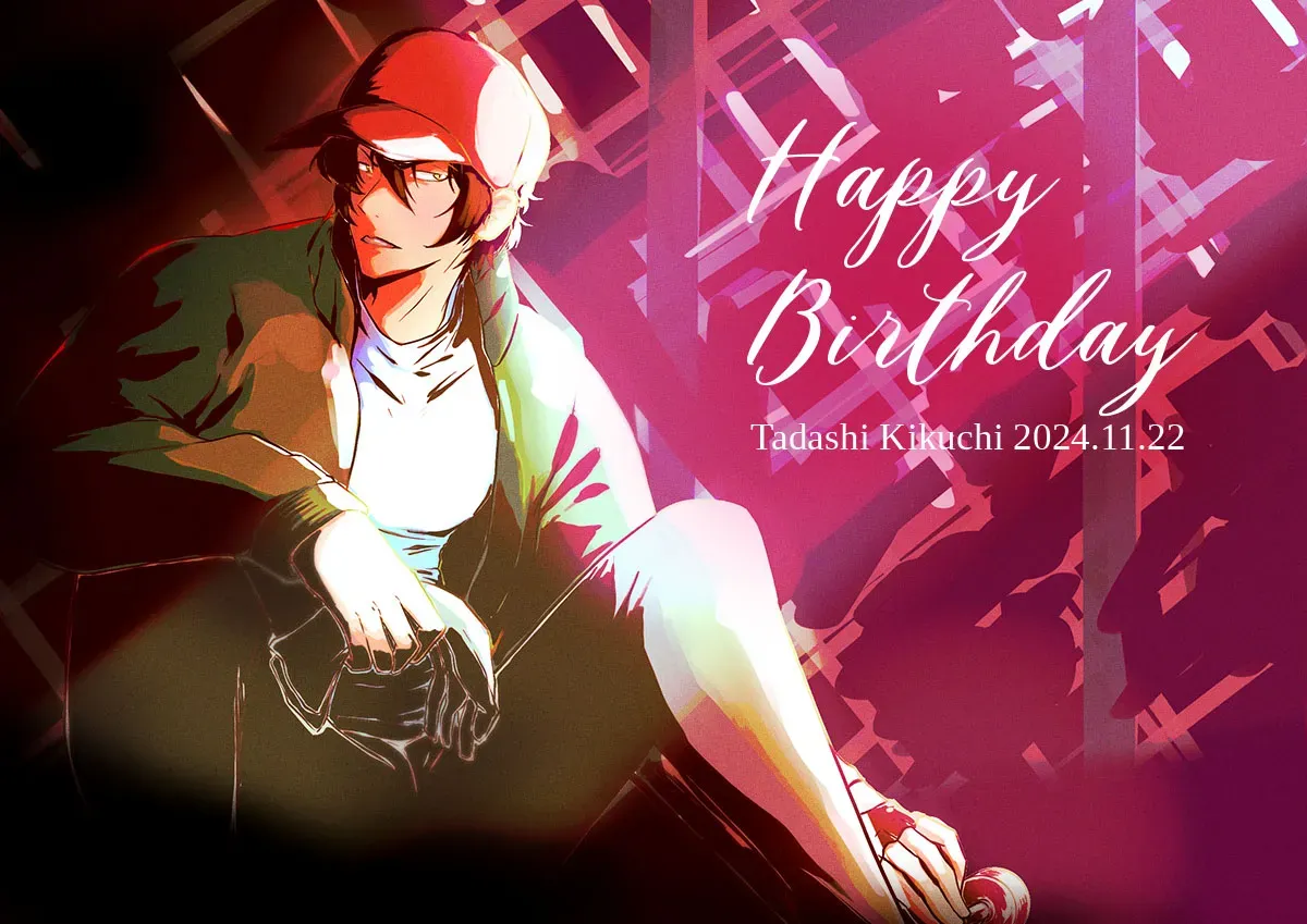 Happy birthday Tadashi Kikuchi 2024.11.22
Tadashi dressed as Snake from the anime Sk8 the Infinity sits on the ground while holding a glove in one hand. He is looking off to the side while a bright spotlight shines down on him, leaving him half illuminated in bright light and shadows.